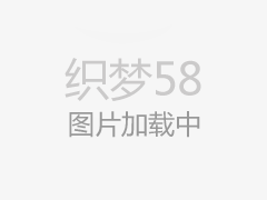 ⽻˾ܾ漰78̨᰸
